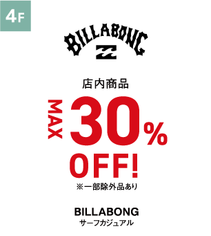 BILLABONG